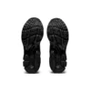 Gel-Kayano 14 « Black »