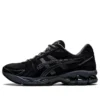 Gel-Kayano 14 « Black Carrier Grey »