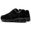 Gel-Kayano 14 « Black Carrier Grey »