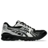 Gel-Kayano 14 « Black Cream »