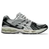 Gel-Kayano 14 « Black Glacier Grey Silver »