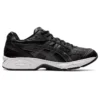 Gel-Kayano 14 « Black Graphite Grey »