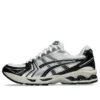 Gel-Kayano 14 « Blanc Argent Noir »