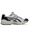 Gel-Kayano 14 « Blanc Argent Noir »