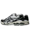 Gel-Kayano 14 « Blanc Argent Noir »