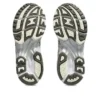 Gel-Kayano 14 « Blanc Ivoire »