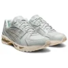 Gel-Kayano 14 « Bleu »