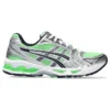 Gel-Kayano 14 « Bright Lime »