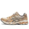 Gel-Kayano 14 « Brown Grey »