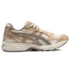 Gel-Kayano 14 « Brown Grey »