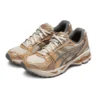 Gel-Kayano 14 « Brown Grey »
