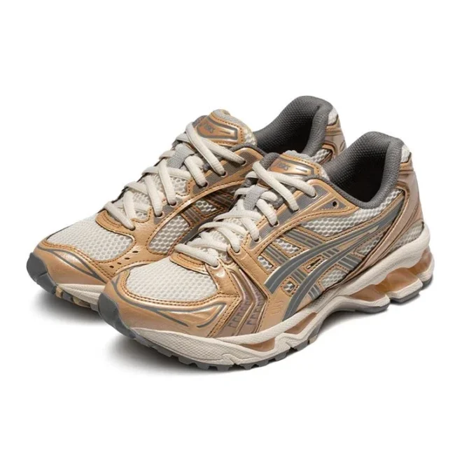 Gel-Kayano 14 « Brown Grey »