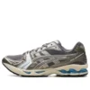 Gel-Kayano 14 « Chicago »