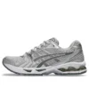 Gel-Kayano 14 « Cloud Grey Clay »