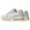 Gel-Kayano 14 « Cream Blush »