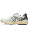 Gel-Kayano 14 « Cream Obsidian Grey »
