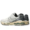 Gel-Kayano 14 « Cream Obsidian Grey »