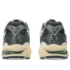 Gel-Kayano 14 « Cream Obsidian Grey »