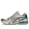 Gel-Kayano 14 « Cream Pepper »