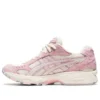 Gel-Kayano 14 « Cream Pink Salt »
