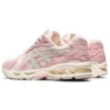 Gel-Kayano 14 « Cream Pink Salt »