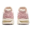 Gel-Kayano 14 « Cream Pink Salt »