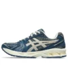 Gel-Kayano 14 « Dark Pewter »