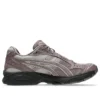 Gel-Kayano 14 « Earthenware Muave Grey »
