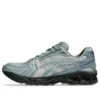 Gel-Kayano 14 « Fjord Cement Grey »