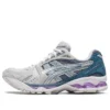 Gel-Kayano 14 « Glacier Grey Blue Purple »
