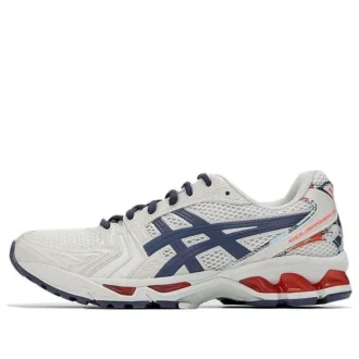Gel-Kayano 14 « Glacier Grey Thunder Blue »