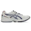 Gel-Kayano 14 « Glacier Grey Thunder Blue »