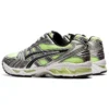 Gel-Kayano 14 « Illuminate Yellow »
