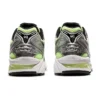 Gel-Kayano 14 « Illuminate Yellow »