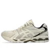 Gel-Kayano 14 « Imperfection »