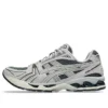 Gel-Kayano 14 « Ironclad Cloud Grey »