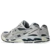 Gel-Kayano 14 « Ironclad Cloud Grey »