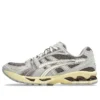Gel-Kayano 14 « Mauve Grey Cream »