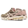 Gel-Kayano 14 « Mink Cream »