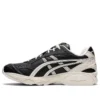 Gel-Kayano 14 « Monozukuri »