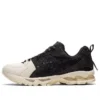 Gel-Kayano 14 « Monozukuri »