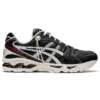 Gel-Kayano 14 « Monozukuri »