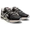 Gel-Kayano 14 « Monozukuri »