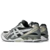 Gel-Kayano 14 « Obsidian Grey Cement »