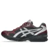 Gel-Kayano 14 « Obsidian Grey Pure Silver »