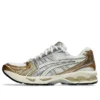 Gel-Kayano 14 « Olympic Medals »