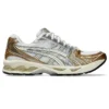 Gel-Kayano 14 « Olympic Medals »