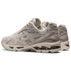 Gel-Kayano 14 « Oyster Grey »