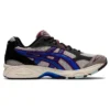 Gel-Kayano 14 « Oyster Grey Illusion Blue »