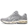 Gel-Kayano 14 « Piedmont Grey »